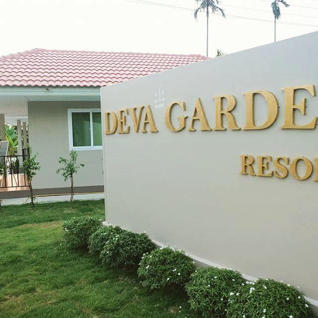 Deva Garden Resort Prachinburi Eksteriør bilde