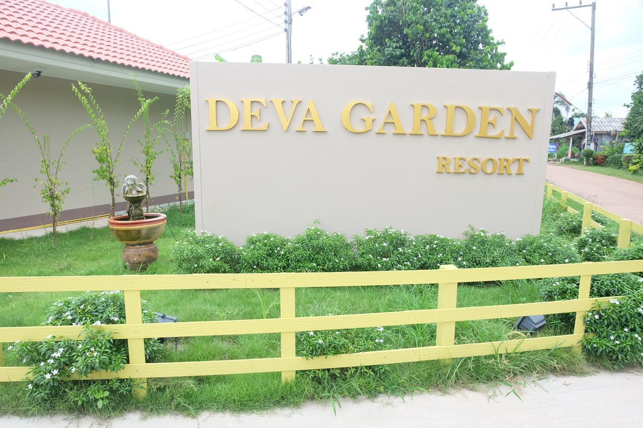 Deva Garden Resort Prachinburi Eksteriør bilde