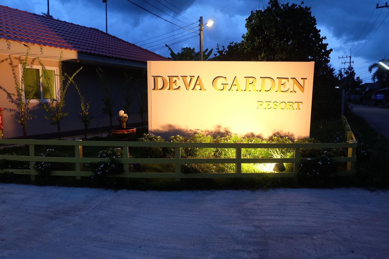Deva Garden Resort Prachinburi Eksteriør bilde