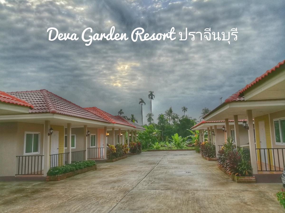 Deva Garden Resort Prachinburi Eksteriør bilde